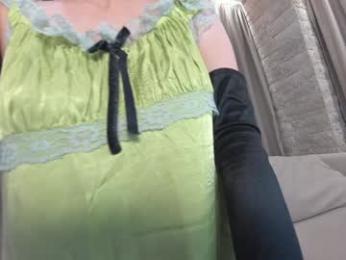 ehotlovea — Chaturbate recorded stream screenshot (21 Oct 2025)