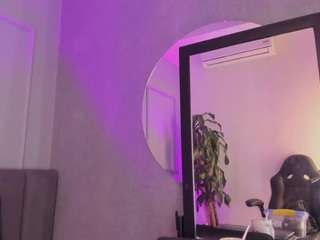 gipsytreen — Camsoda recorded stream image, 21.10.2025 10:40