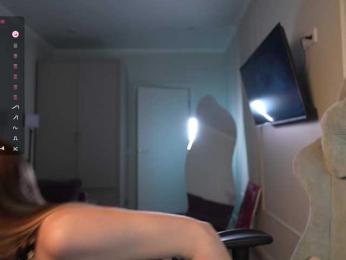 Coconutkitty — Bongacams recorded stream screenshot (22 Oct 2025)