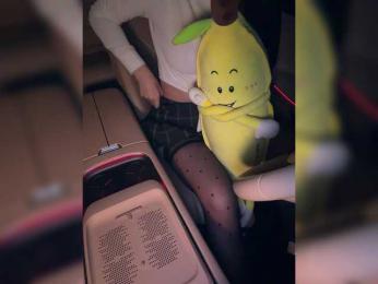 KatyKatS — Bongacams recorded stream screenshot (22 Oct 2025)