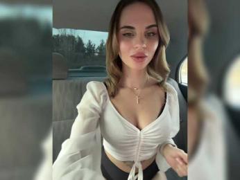 LedyMiya — Bongacams recorded stream image, 23.10.2025 05:00