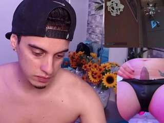 maxibenetti — Camsoda recorded stream screenshot (27 Jan 2025)