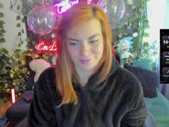 Cocochanell — Bongacams recorded stream screenshot (23 Oct 2025)