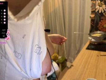 GessiFossa — Bongacams recorded stream screenshot (23 Oct 2025)