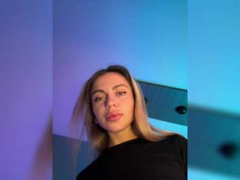 Nataliecroys — Bongacams recorded stream screenshot (23 Oct 2025)