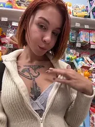 RosieSecret — Stripchat recorded stream screenshot (24 Oct 2025)