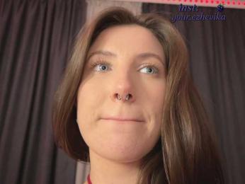 EzheVika — Bongacams recorded stream screenshot (24 Oct 2025)