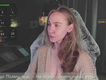 Adamova_Eva — Bongacams recorded stream image, 24.10.2025 17:10