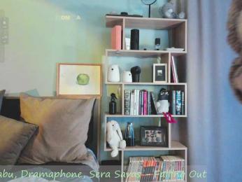 Adamova_Eva — Bongacams recorded stream image, 24.10.2025 17:10