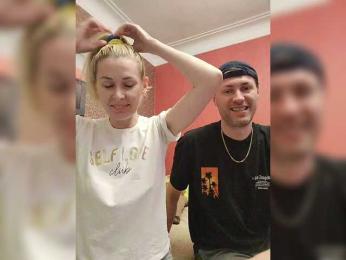 Andre-Blondinochka — Bongacams recorded stream image, 28.01.2025 00:10