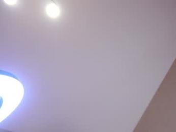 islandladies — Chaturbate recorded stream image, 25.10.2025 04:10