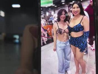 vanandjuani — Chaturbate recorded stream screenshot (25 Oct 2025)