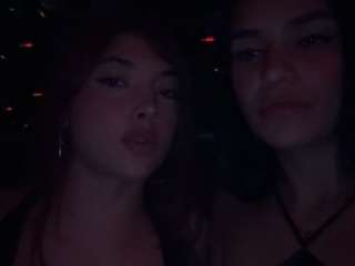 cheerrybomb — Camsoda recorded stream image, 25.10.2025 21:50