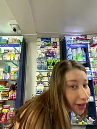 roouse — Stripchat recorded stream screenshot (26 Oct 2025)