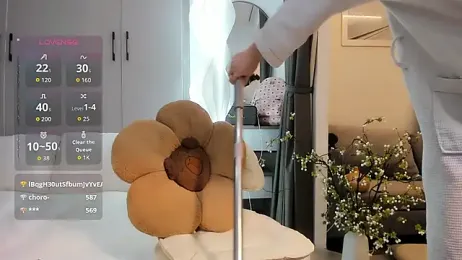 _Dau_ — Stripchat recorded stream screenshot (26 Oct 2025)