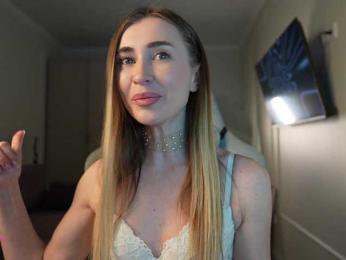 Coconutkitty — Bongacams recorded stream screenshot (26 Oct 2025)