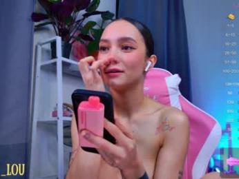 breeding_material — Chaturbate recorded stream image, 26.10.2025 15:10