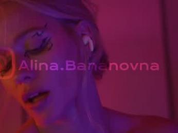 heybanan — Chaturbate recorded stream image, 26.10.2025 17:50