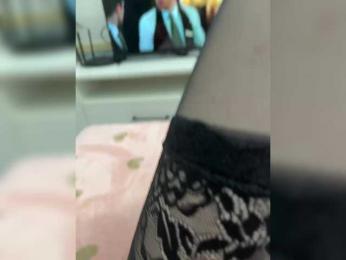 CuteKitty00 — Bongacams recorded stream image, 26.10.2025 22:40
