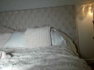 giannalove — Camsoda recorded stream image, 27.10.2025 04:30