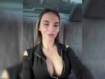 LedyMiya — Bongacams recorded stream image, 27.10.2025 04:40