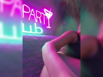 Nataliecroys — Bongacams recorded stream screenshot (27 Oct 2025)