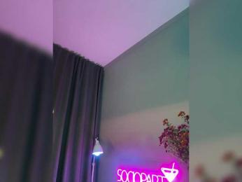 Nataliecroys — Bongacams recorded stream screenshot (27 Oct 2025)