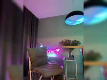 Nataliecroys — Bongacams recorded stream screenshot (27 Oct 2025)