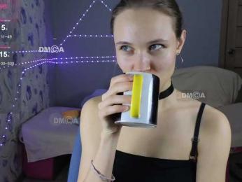 Armura — Bongacams recorded stream image, 28.10.2025 09:10