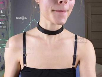 Armura — Bongacams recorded stream image, 28.10.2025 09:10