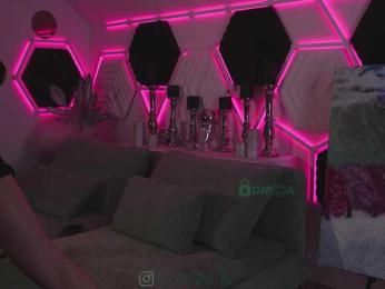 Taanni — Bongacams recorded stream image, 21.02.2025 22:00