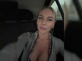 -Estonia- — Bongacams recorded stream screenshot (29 Oct 2025)