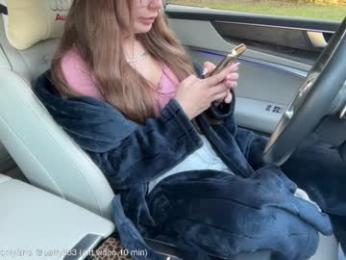 patry333 — Chaturbate recorded stream screenshot (29 Oct 2025)