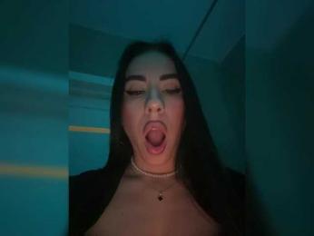 _EUPHORIAA_ — Bongacams recorded stream screenshot (29 Oct 2025)