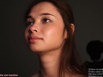 kusssecka — Chaturbate recorded stream image, 29.10.2025 14:20