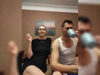 Andre-Blondinochka — Bongacams recorded stream image, 29.10.2025 17:40