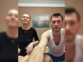Andre-Blondinochka — Bongacams recorded stream image, 29.10.2025 17:40