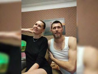 Andre-Blondinochka — Bongacams recorded stream image, 29.10.2025 17:40