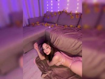 DearAmiira — Bongacams recorded stream screenshot (29 Oct 2025)