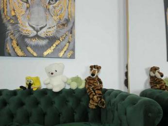 AnnaKarin — Bongacams recorded stream image, 29.10.2025 18:50