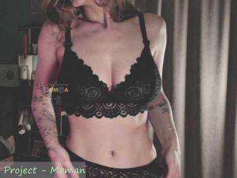 Adamova_Eva — Bongacams recorded stream image, 29.10.2025 18:20