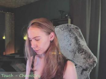 Adamova_Eva — Bongacams recorded stream image, 29.10.2025 18:20