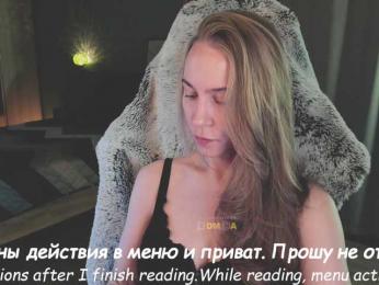 Adamova_Eva — Bongacams recorded stream image, 29.10.2025 18:20