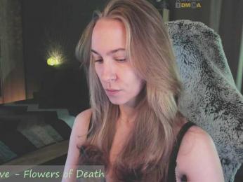 Adamova_Eva — Bongacams recorded stream image, 29.10.2025 18:20