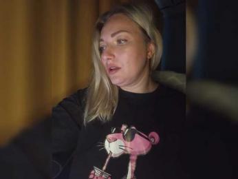 Tanysha-1 — Bongacams recorded stream image, 30.10.2025 05:20