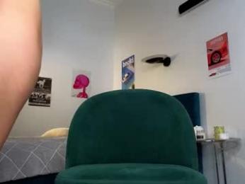 smoothnesss — Chaturbate recorded stream image, 30.10.2025 08:30