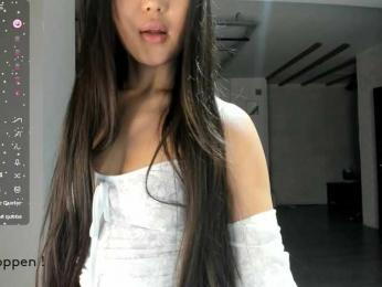 seeyoumin — Bongacams recorded stream image, 30.10.2025 13:00