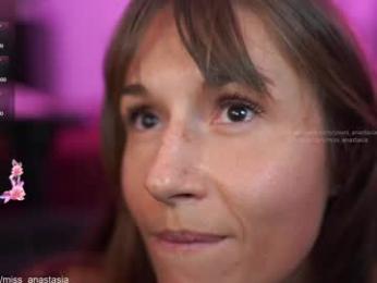 yours_anastasia — Chaturbate recorded stream screenshot (30 Oct 2025)