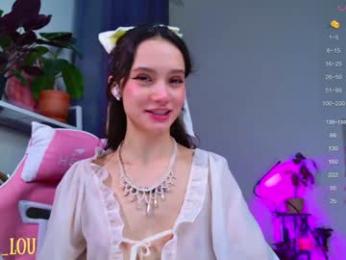 breeding_material — Chaturbate recorded stream image, 30.10.2025 16:10