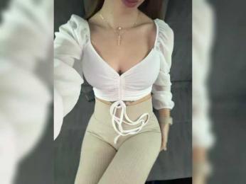 LedyMiya — Bongacams recorded stream image, 31.10.2025 04:20